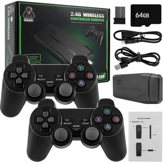 Game stick lite